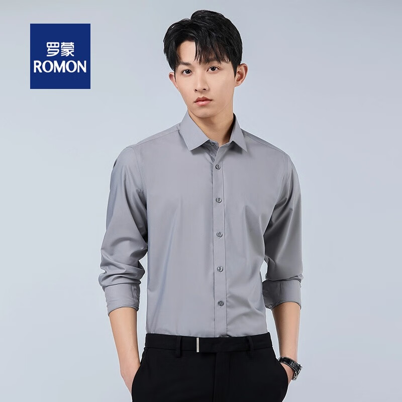 ROMON 罗蒙 男士莫代尔长袖衬衫 BL-C501 49.15元（需用券）