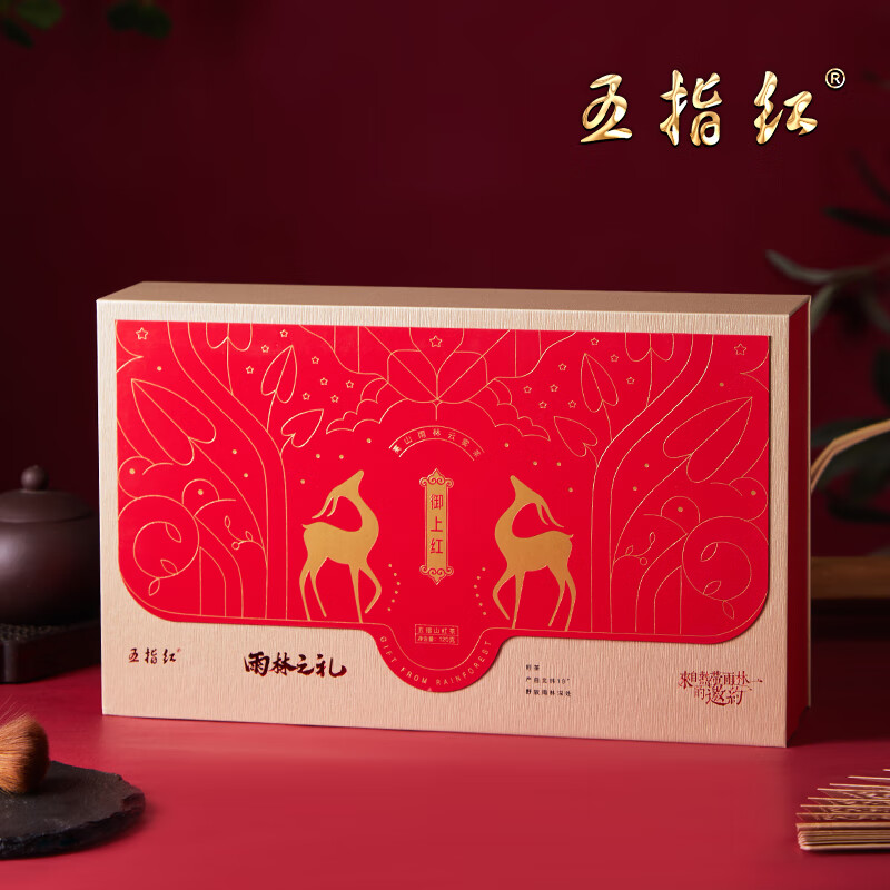 五指红 红茶 礼盒装 120g 438元