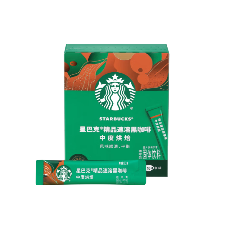 星巴克（Starbucks）速溶咖啡黑咖啡 中度烘焙2.3g*10条 0糖美式健身 29.90元包邮