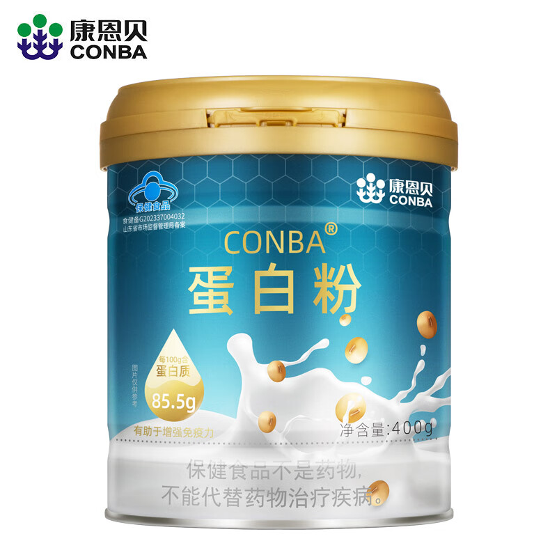 CONBA 康恩贝 蛋白粉 400g*2罐 76元（需用券）