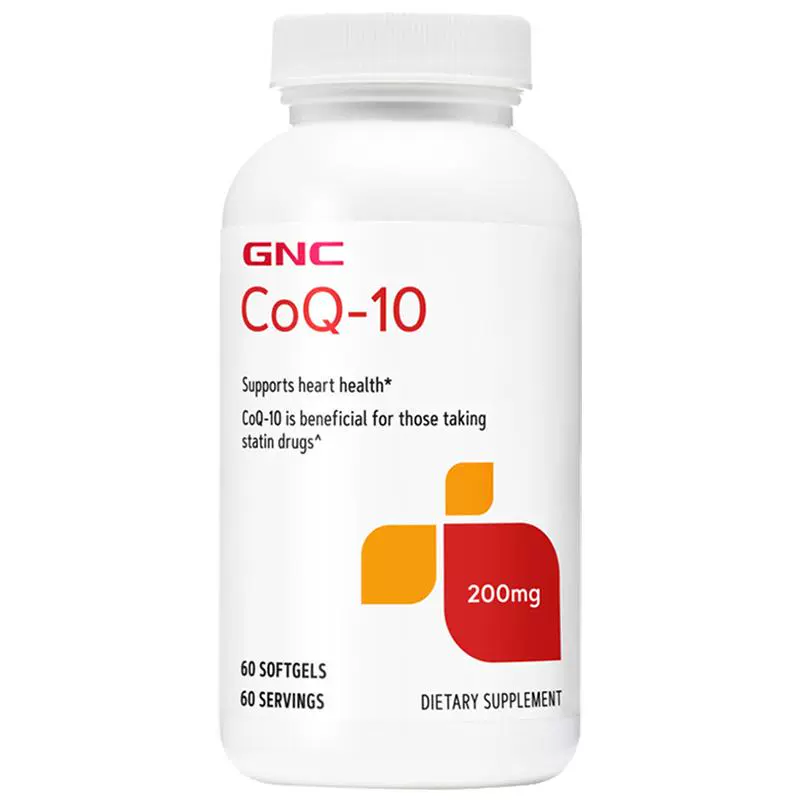 GNC 健安喜 辅酶Q10软胶囊 200mg 60粒 ￥103.55