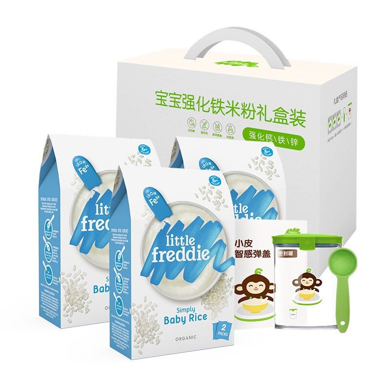 小皮 Little Freddie）婴儿辅食原味有机大米粉礼盒高铁米粉进口宝宝婴儿米糊1