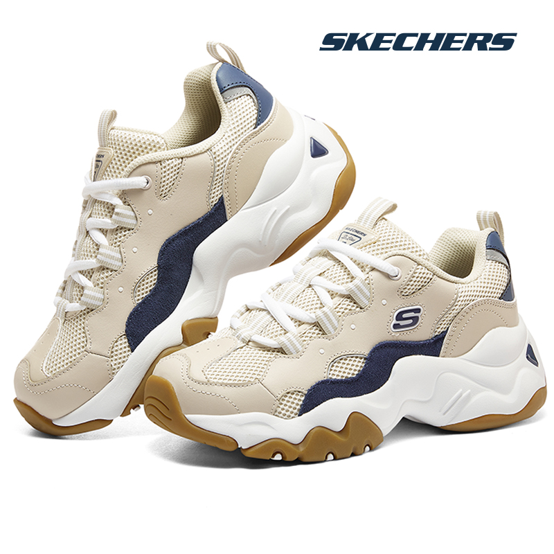 SKECHERS 斯凯奇 D'lites 3.0 女士休闲运动鞋 88888210-TAN 褐/蓝/棕 212.33元（需买3件