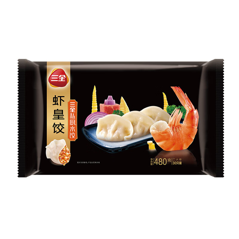 今日必买：三全 虾皇饺 私厨虾皇饺子480g(30只) 16.33元（需买3件，需用券）