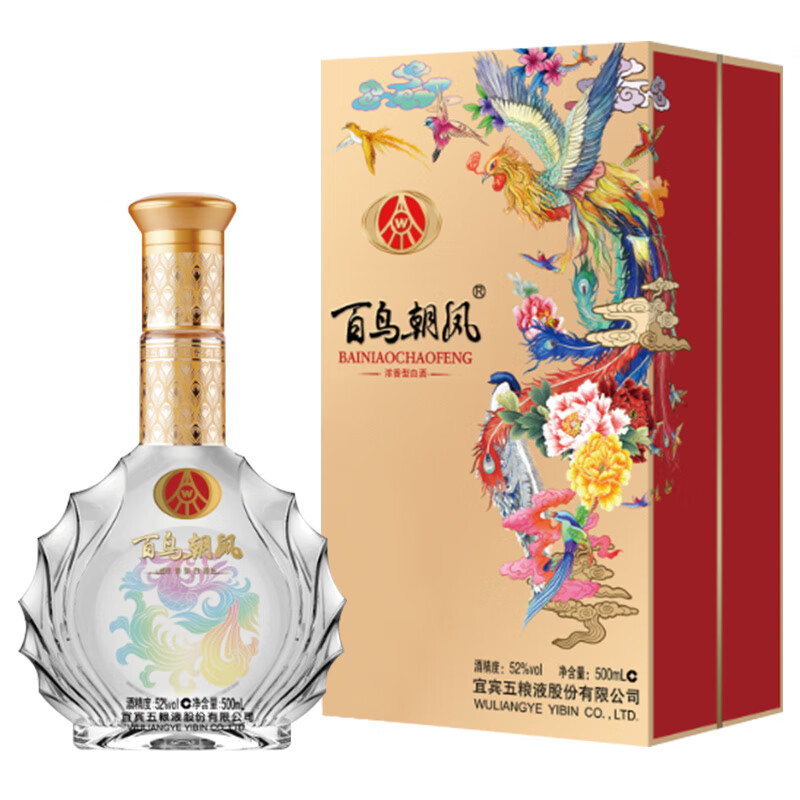 WULIANGYE 五粮液 总厂 百鸟朝凤 52度浓香型白酒 500ml 单瓶装 106.55元