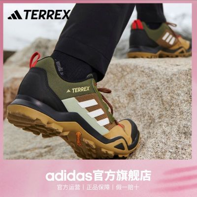 拼多多百亿补贴：adidas阿迪达斯官方TERREX AX3男子舒适户外登山徒步运动鞋 24