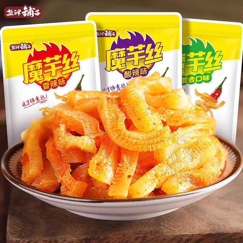 盐津铺子 魔芋素毛肚混合口味180g（约20小包） 5.61元