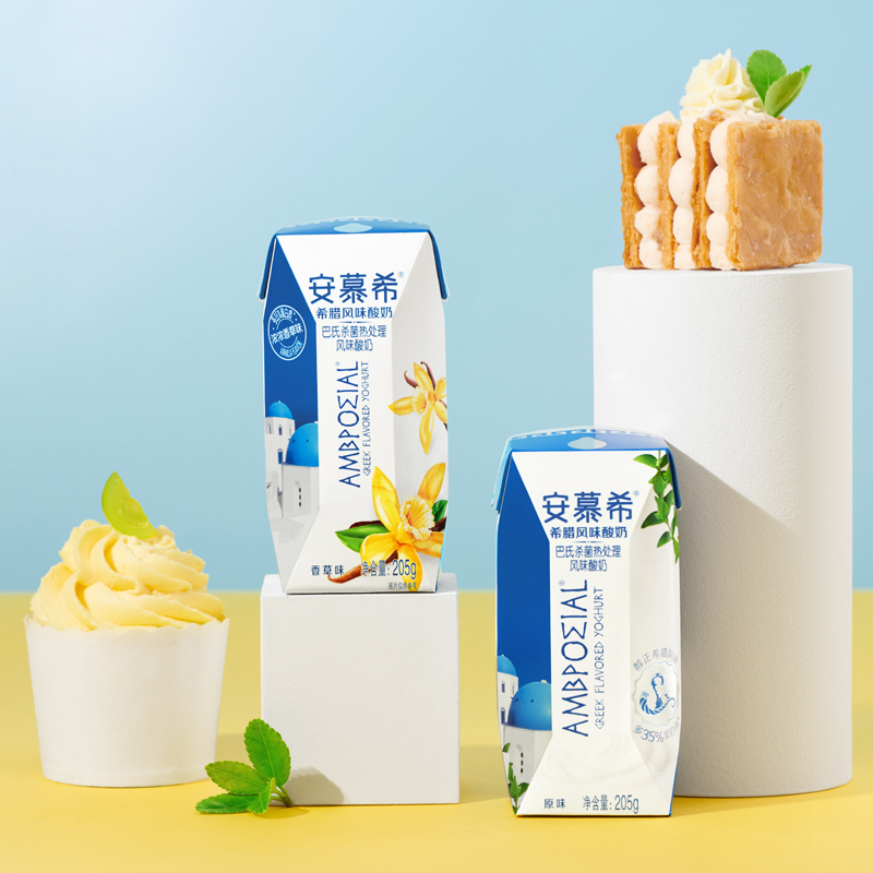 伊利安慕希原味草莓菠萝味整箱酸奶