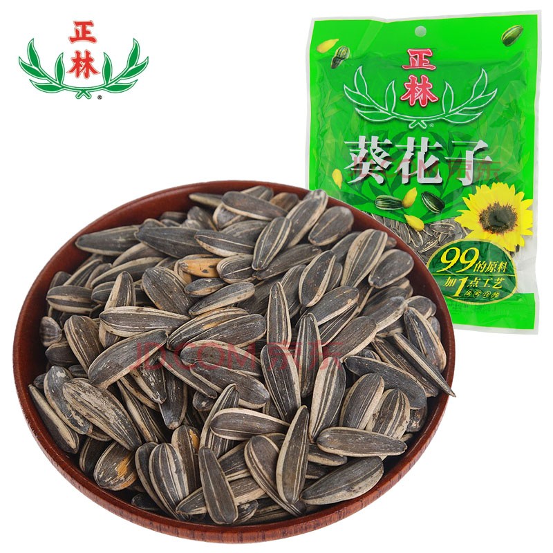 正林 葵花子 250g 1袋 1.5元