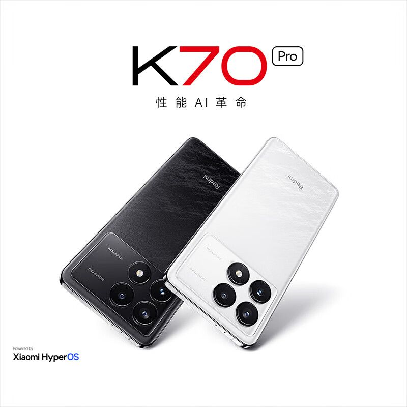 百亿补贴：Xiaomi 小米 Redmi K70 Pro红米K70 Pro 5G手机Xiaomi/ 2516元（需用券）