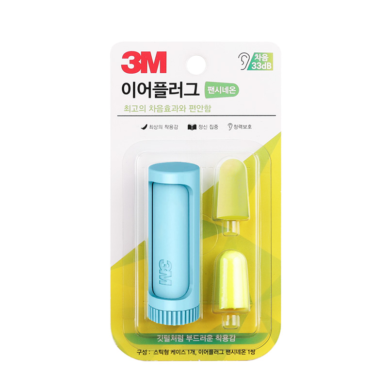 3M 降噪耳塞 防噪音睡觉专用 8.55元