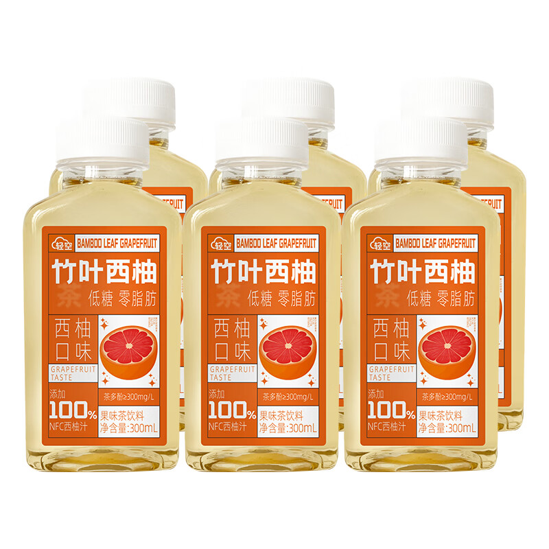 轻空 竹叶西柚 300ml*6瓶 ￥13.77