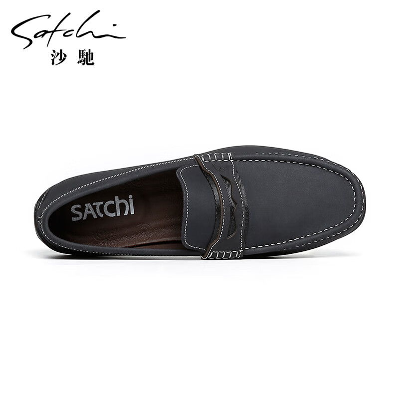 SATCHI 沙驰 简约牛皮豆豆鞋 402262205Z 253.51元（需用券）