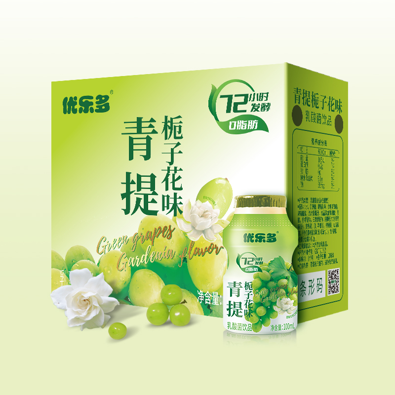 优乐多 青提栀子花乳酸菌饮料 100ml*20瓶*1箱 18.9元包邮（双重优惠）