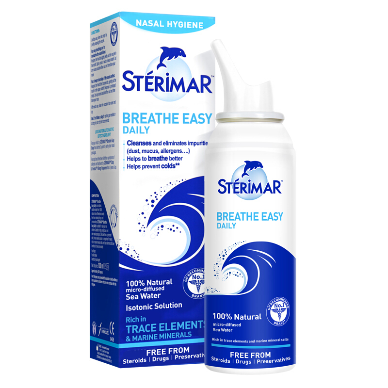 STERIMAR 舒德尔玛 儿童生理海水鼻腔喷雾 100ml 53.5元（需买2件，需用券）