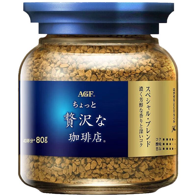 AGF 蓝金罐速溶咖啡80g 18.31元（需用券）