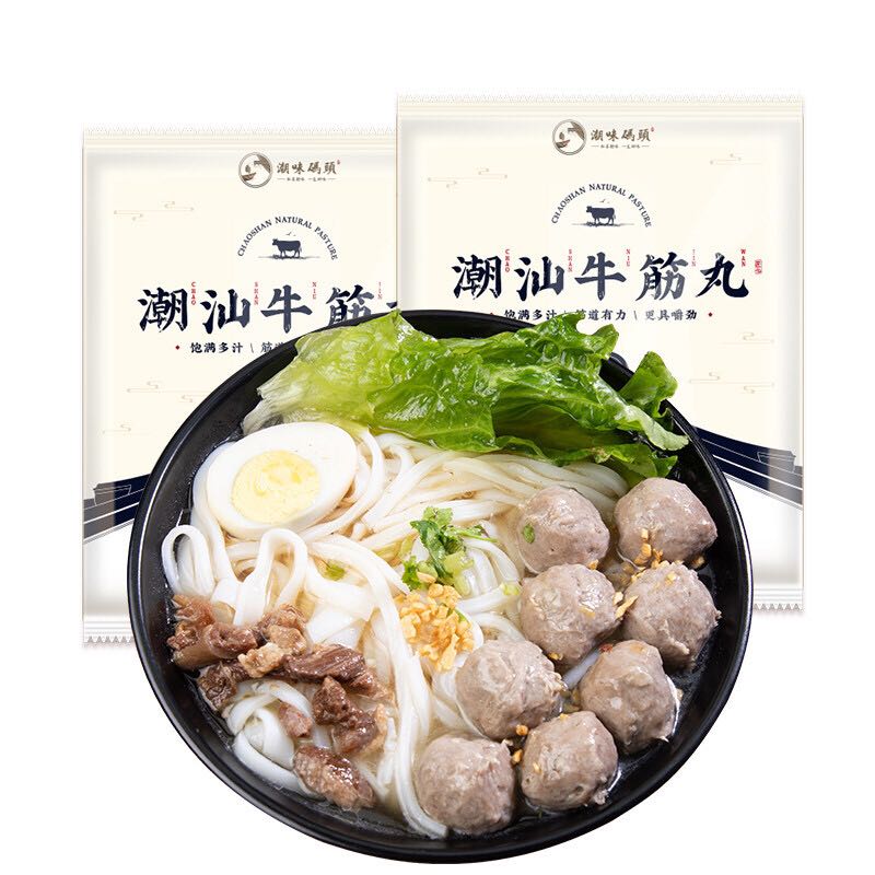 潮味码头 潮汕牛筋丸 250g 7.92元