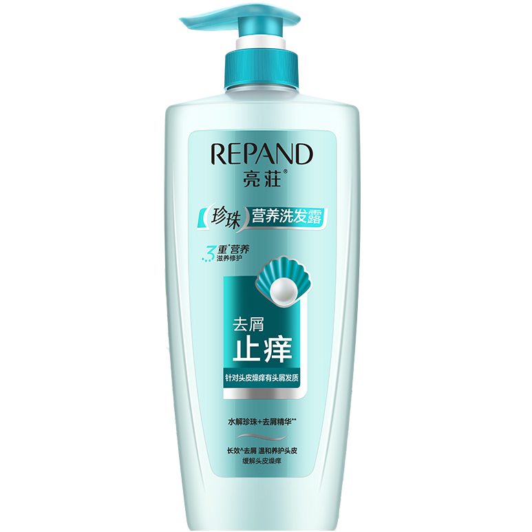 Répand 亮荘 去屑止痒珍珠营养洗发露 750g 26.9元