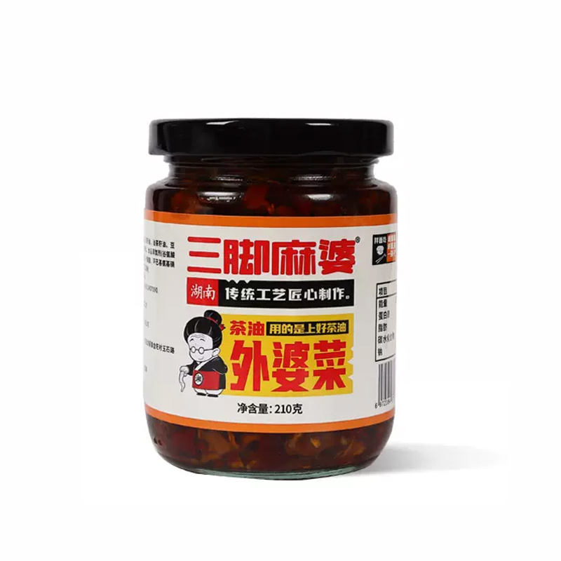 三脚麻婆 开胃下饭菜 210g*1瓶 7.8元包邮（需用券）