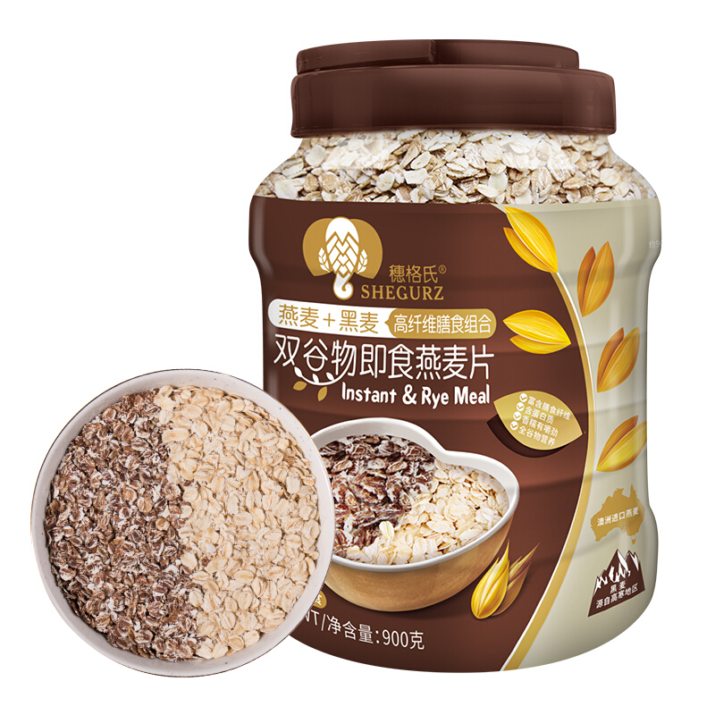 SHEGURZ 穗格氏 双谷物（黑麦+燕麦）即食燕麦片 900g 22.9元（需用券）