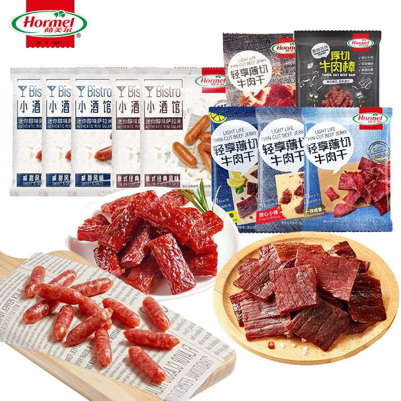 Hormel 荷美尔 牛肉干萨拉米肠10包组合熟食肉脯休闲零食 办公室零食网红零