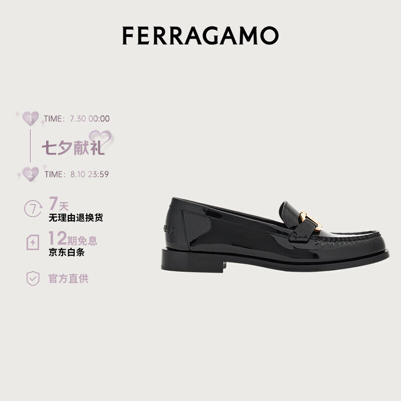 Salvatore Ferragamo 菲拉格慕 Ferragamo）女士黑色牛皮革Gancini扣饰莫卡辛鞋 0769302_