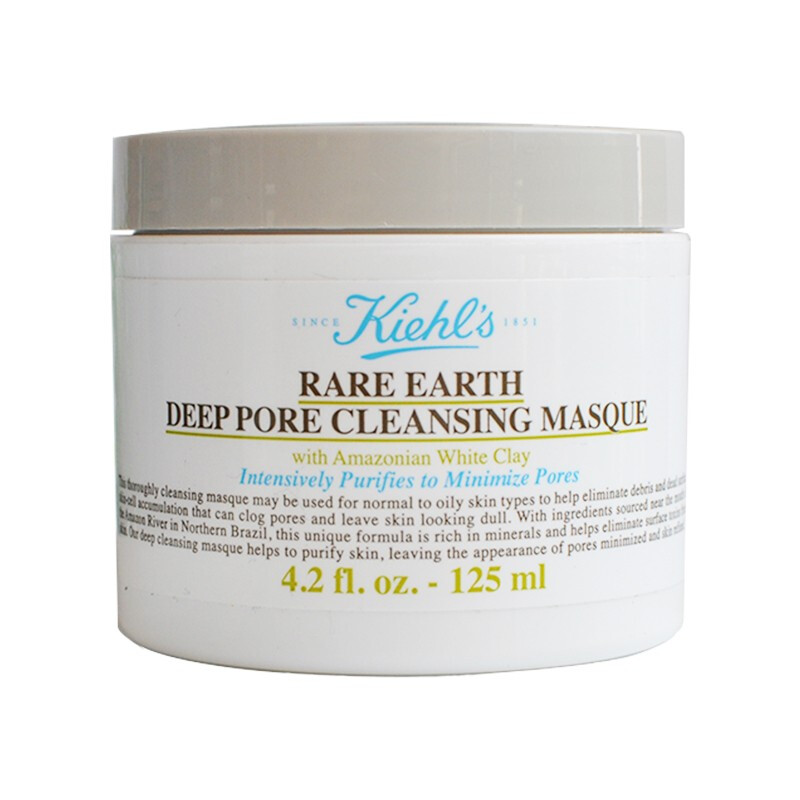 Kiehl's 科颜氏 亚马逊白泥净肤面膜 125ml+小样14g 149元