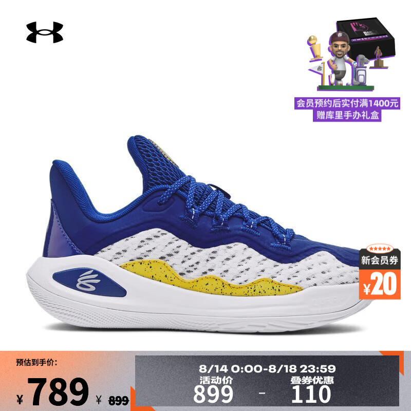 安德玛 UNDERARMOUR）秋冬库里Curry 11'DUB NATION'青少年运动篮球鞋3026619 蓝色100 36