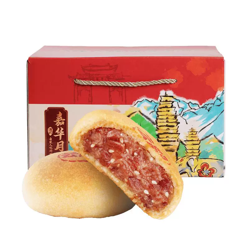 jiahua food 嘉华食品 云腿双拼月饼 自食装480g ￥39.9