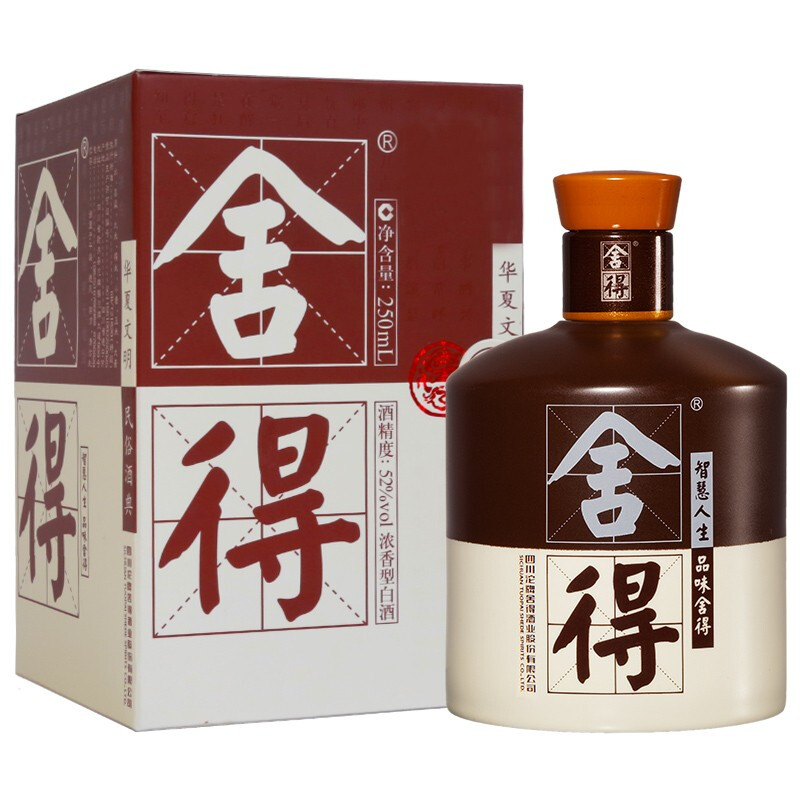 舍得 品味舍得 半斤装浓香型白酒 52度 250mL 1瓶 156元