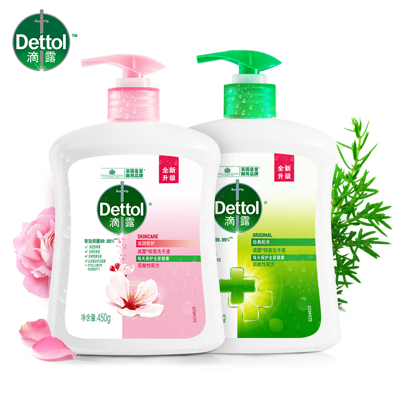 Dettol 滴露 抑菌洗手液450g+450g家用儿童滋润 11.02元（需买2件，共22.04元）