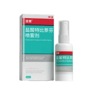 洛芙盐酸特比萘芬喷雾剂杀菌喷雾20ml 券后9.9元