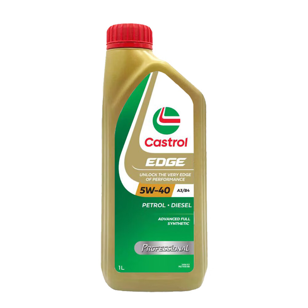 Castrol 嘉实多 极护系列 5W-40 SN级 全合成机油 1L 新加坡版 32.75元（需用券）