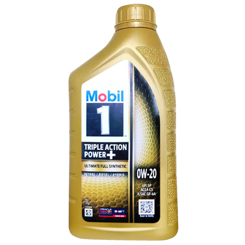 Mobil 美孚 金装1号全合成机油三效合一 0W-20 C5 1L/桶 SP/GF-6A级 亚太版 66.1元（