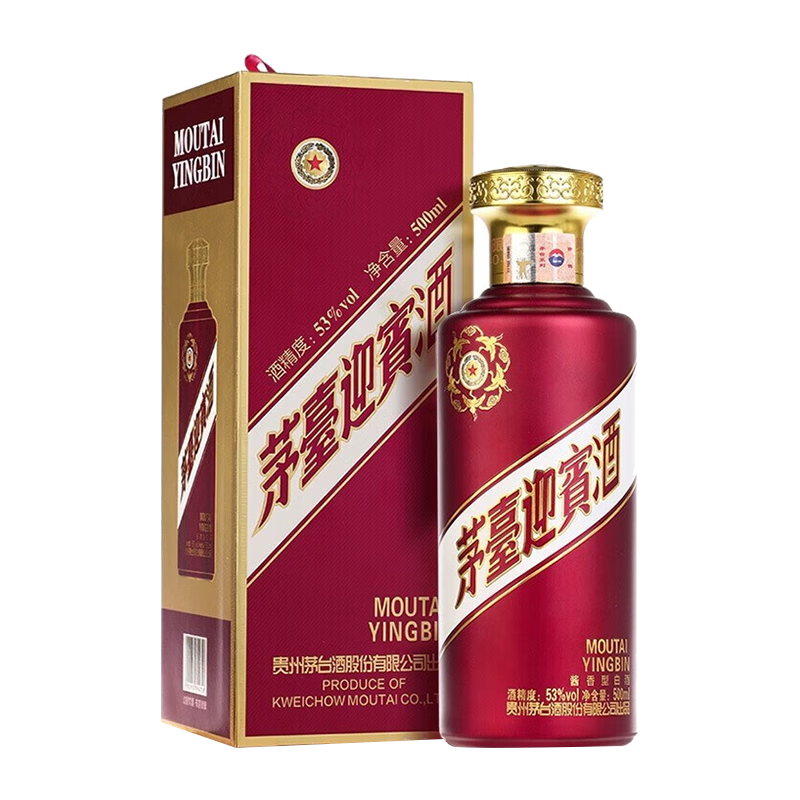 PLUS会员：MOUTAI 茅台 迎宾酒 紫 53﹪vol 酱香型白酒 500ml 单瓶装（京仓发货） 