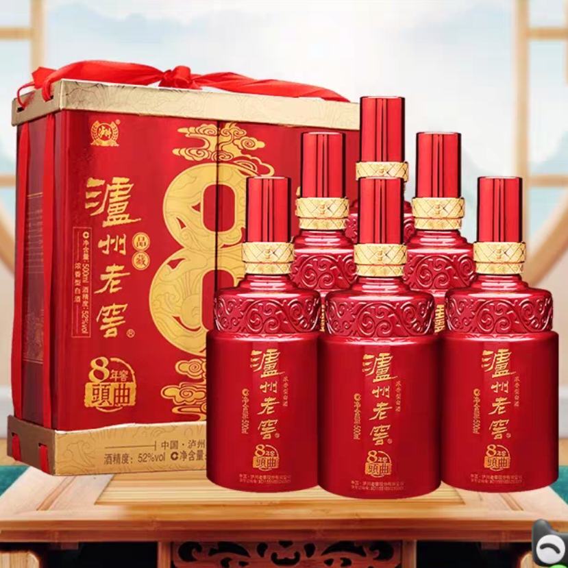泸州老窖 八年窖头曲 52度 浓香型白酒 整箱装 500ml×6瓶 合66.87元/瓶，共401.22