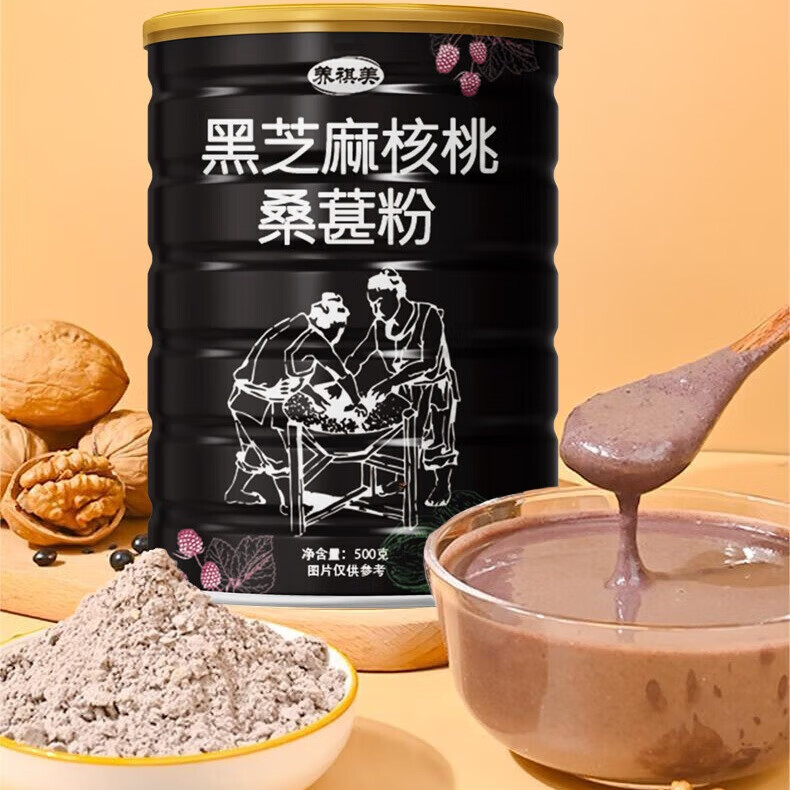 京东试用：黑芝麻核桃桑葚粉 500g*1罐 7.58元