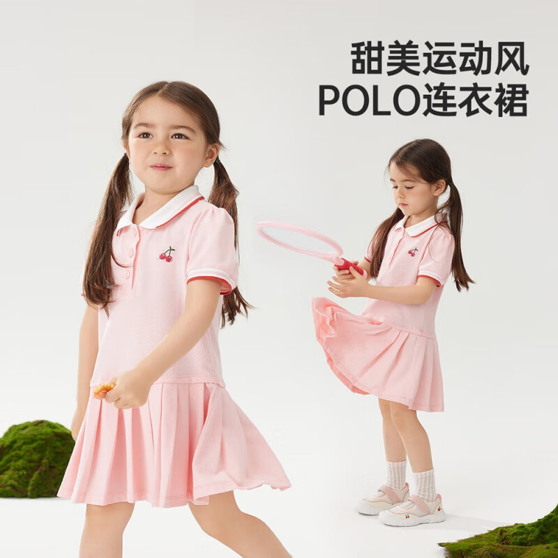 Wellber 威尔贝鲁 女童连衣裙 polo裙 43.71元（需用券）