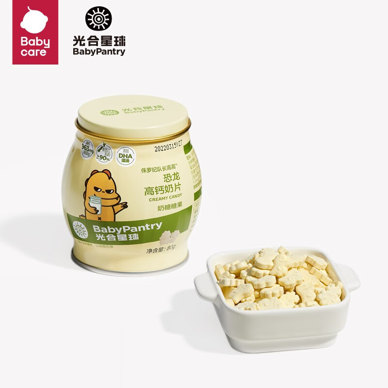 PLUS会员：BabyPantry 光合星球 儿童高钙奶片 80g*1罐 10.4元包邮（需用券，返12