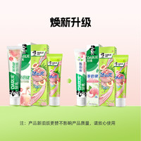 DARLIE 好来 牙膏白桃套装280g ￥11.05