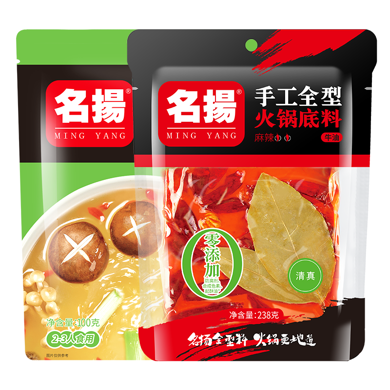 名揚名扬火锅底料牛油麻辣238g/200g 牛麻238g+菌汤100g 19.8元（需领券）