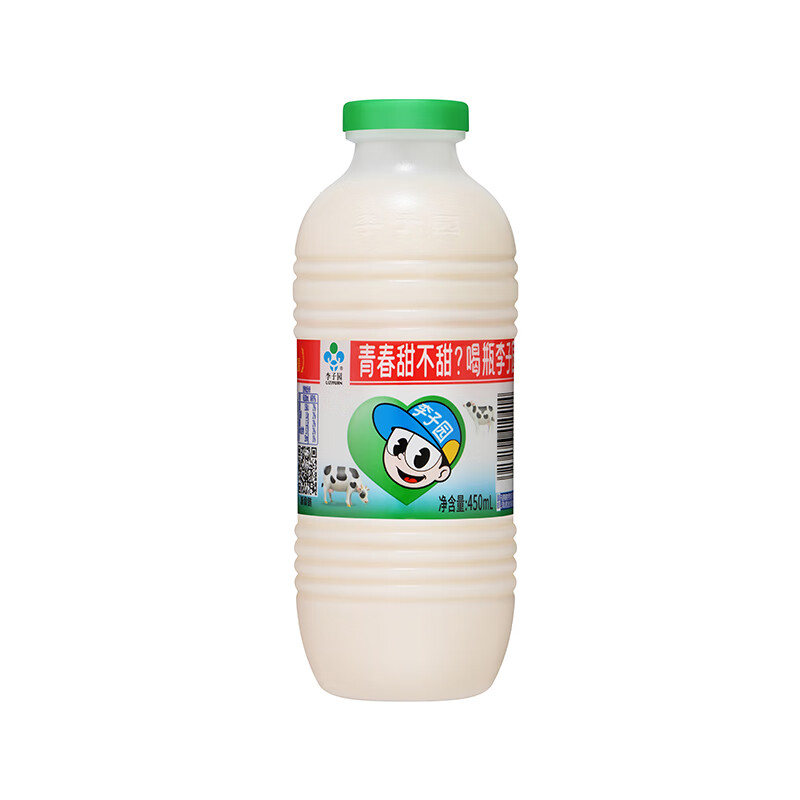 LIZIYUAN 李子园 原味甜牛奶乳饮料整箱450ml*10瓶 29.62元（需用券）