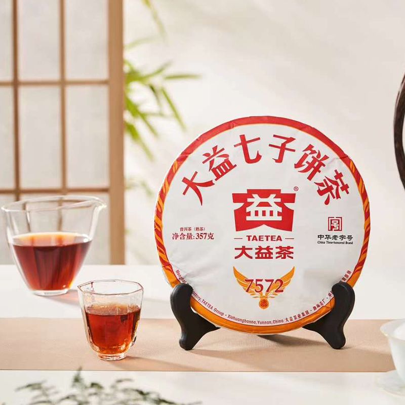 TAETEA 大益 普洱茶 标杆熟茶 7572 熟饼 357g2301批次 76.8元