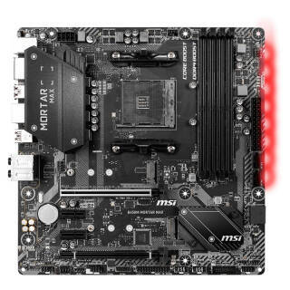 msi 微星 b450m mortar max 迫击炮 matx主板(amd am4,b450) 479元