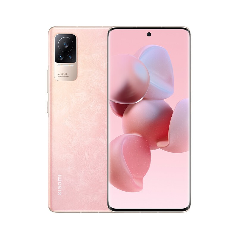 Xiaomi 小米 Civi 1S 5G手机 12GB+256GB 1154元