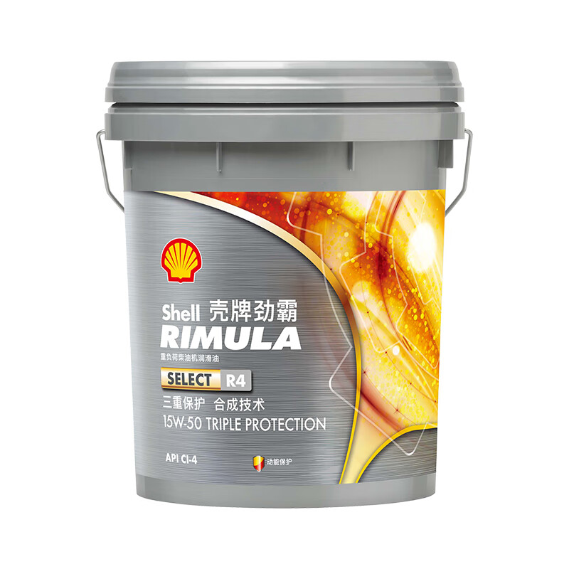 Shell 壳牌 劲霸柴机油 Rimula Select R4 15W-50 CI-4级 18L 420元