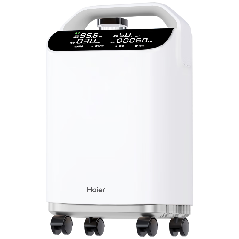 再降价：海尔 制氧机 5L 1408.4元