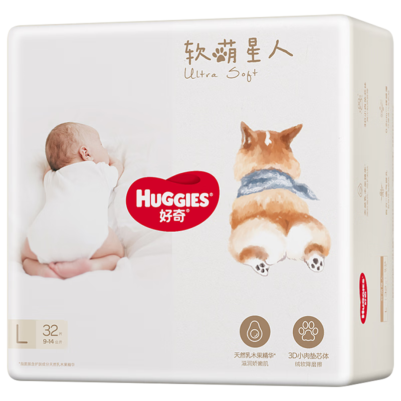 好奇（Huggies）软萌星人柯基裤纸尿裤L32片(9-14kg)*4件 167.6元（需领券，合41.9