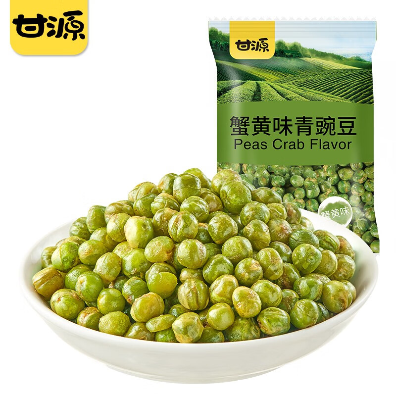 KAM YUEN 甘源 坚果炒货 蟹黄味青豌豆 独立小包青豆 200g 2.42元