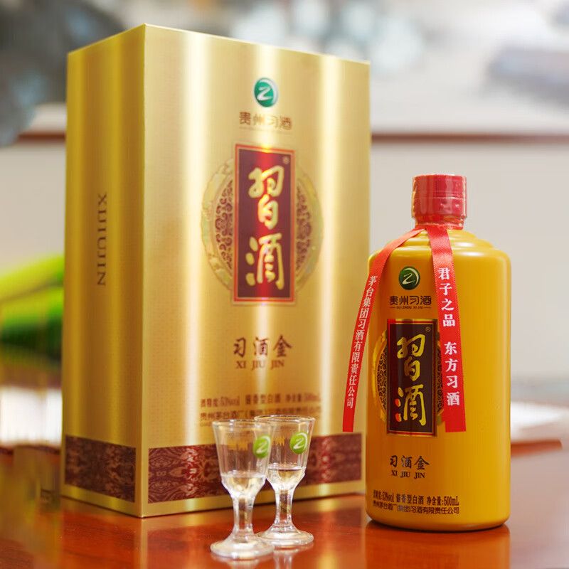 百亿补贴：XIJIU 习酒 金酱香型白酒53度500ml*1装 贵州白酒 年货 152元（多人团